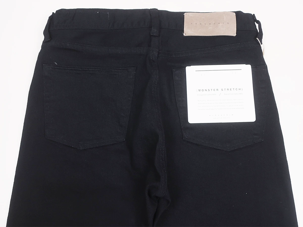 KURO クロ】Helvetica Black One Wash デニムパンツ 公式通販 正規取扱