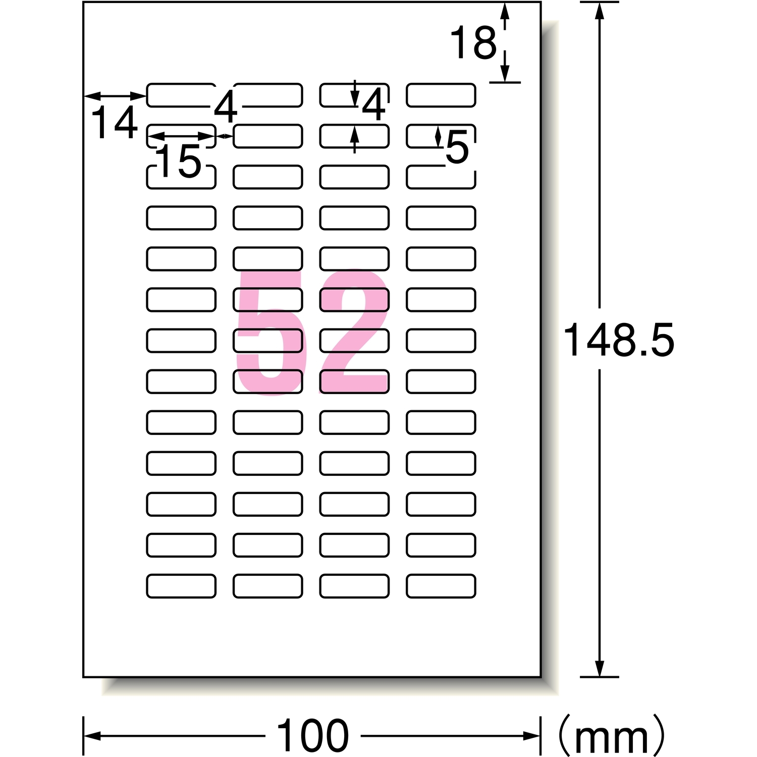 はがきサイズのプリンタラベル | ラベル・シールのエーワン