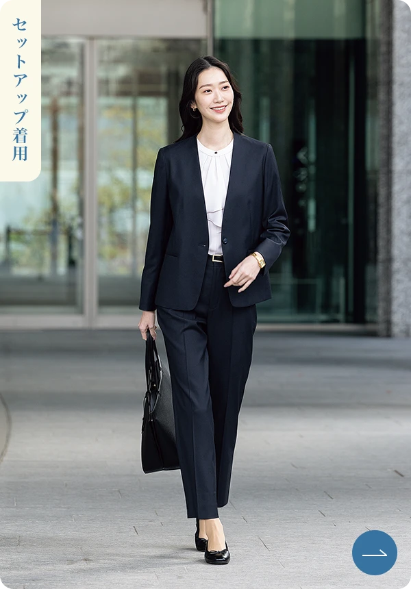 2026春】神ラクセットアップ | 特集【AOKI公式通販】