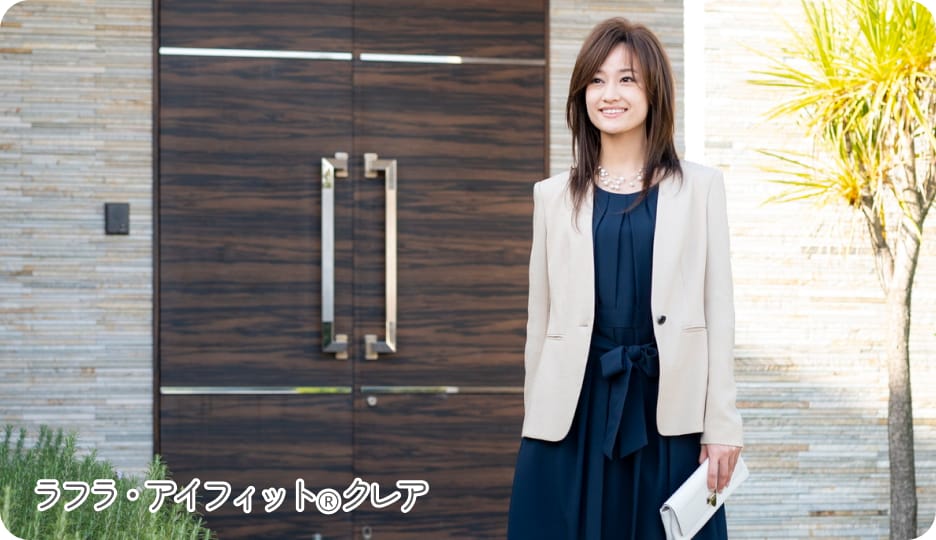 医療用ウィッグラフラ®ラインナップ│医療用ウィッグ・かつらは