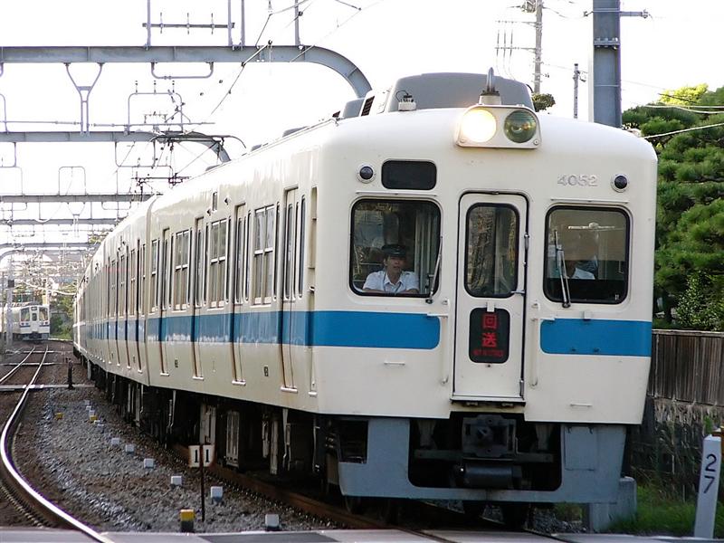 小田急 旧4000系 車外車号板 4303 【公式通販】