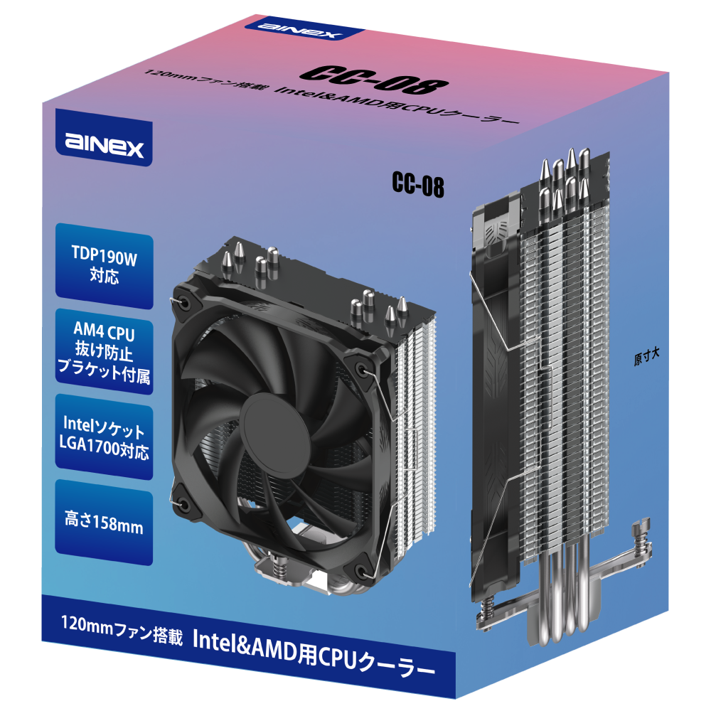 も*も様 【動作確認済】Intel12400+メモリ32GB+ CPUクーラー CPU