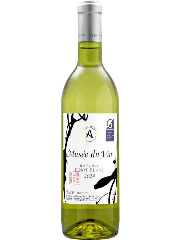 ミュゼドゥヴァン 塩尻ピノブラン 2024