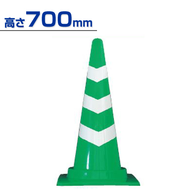 スコッチコーン 赤白 3段貼り SCR | あしばバンク