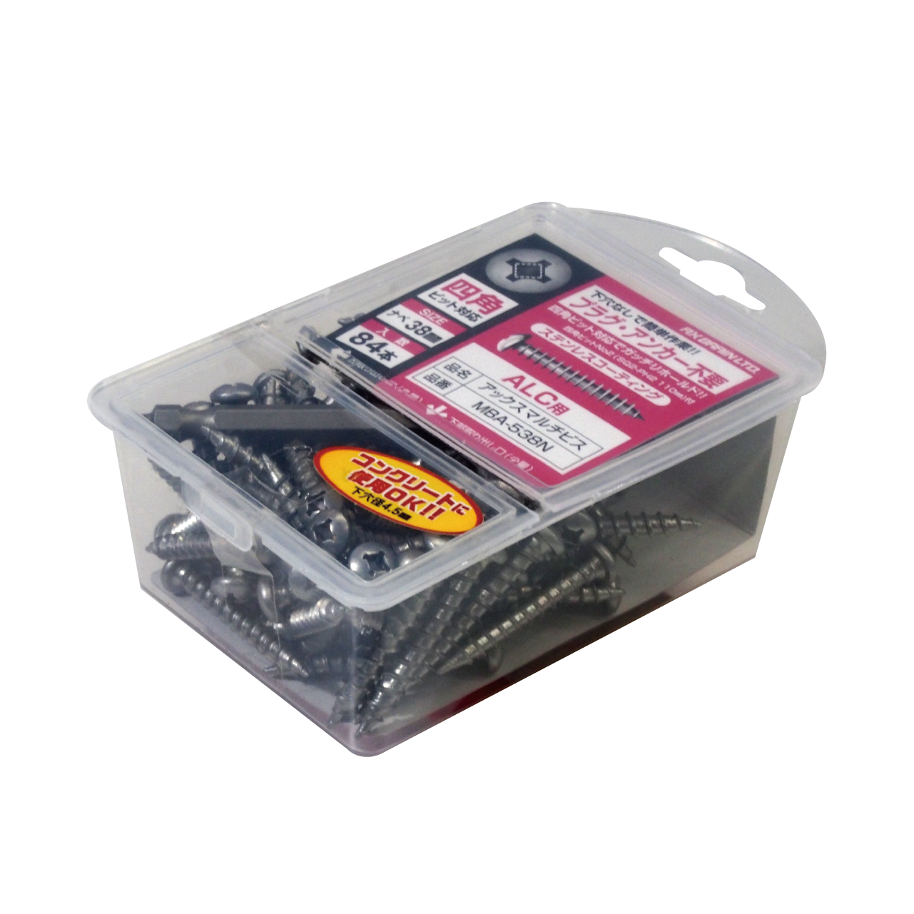 AXマルチビス（ALC用）ナベ・皿（ステンレスコーティング） – アックス