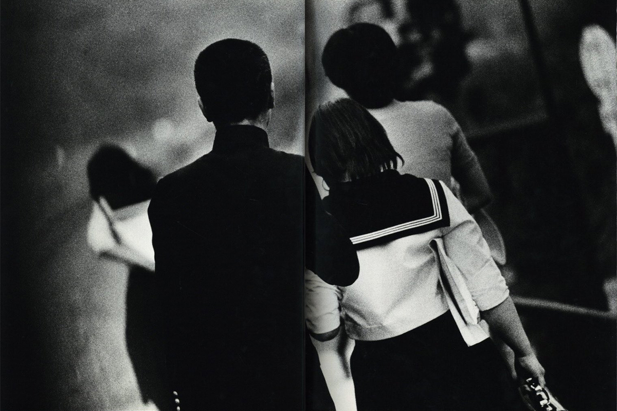 北海道 / 森山大道 | 小宮山書店 KOMIYAMA TOKYO | 神保町 古書・美術