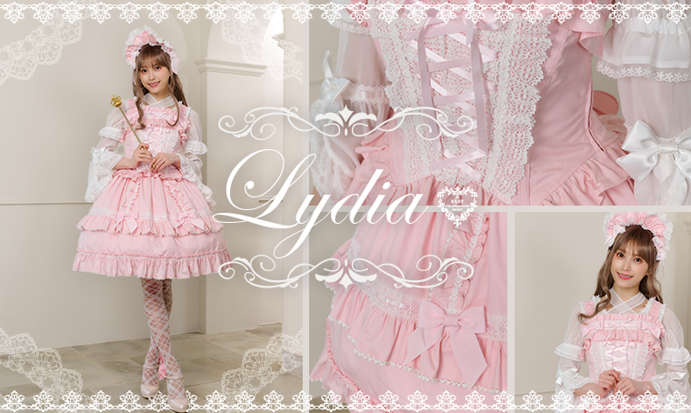 Lydia | BABY, THE STARS SHINE BRIGHT