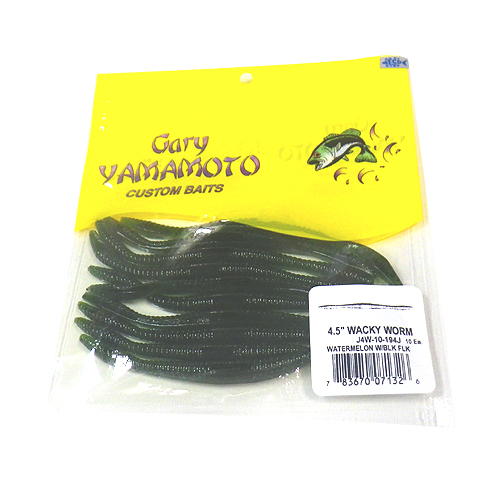 ◇在庫限り50%OFF】【メール便可】 ゲーリーヤマモト ワッキーワーム