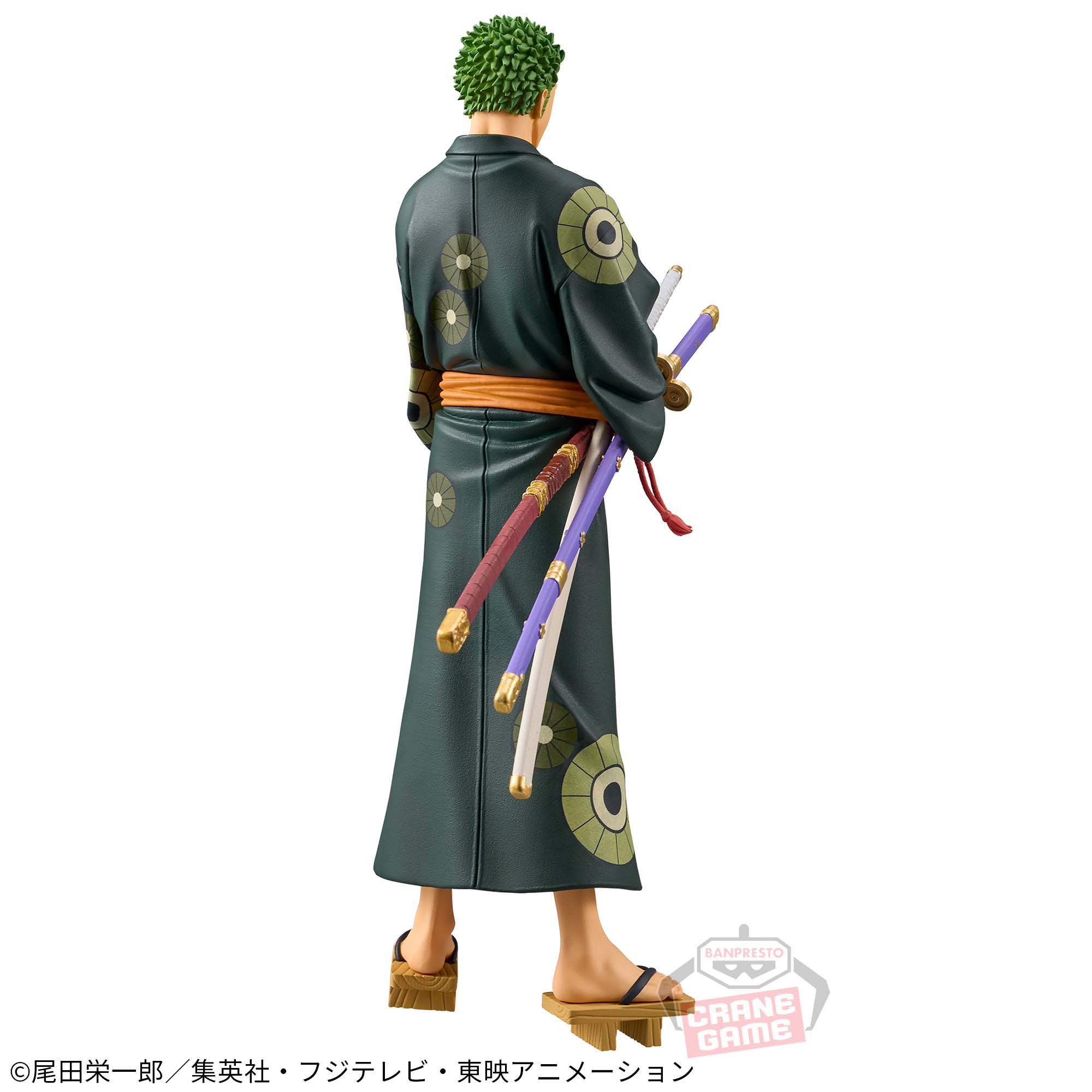 ワンピース DXF～THE GRANDLINE SERIES～ワノ国 RORONOA ZORO-浴衣ver