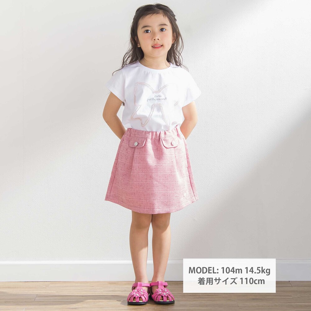 カラフルツイードキュロット(95~150cm)(95cm ピンク系): ボトム【べべ