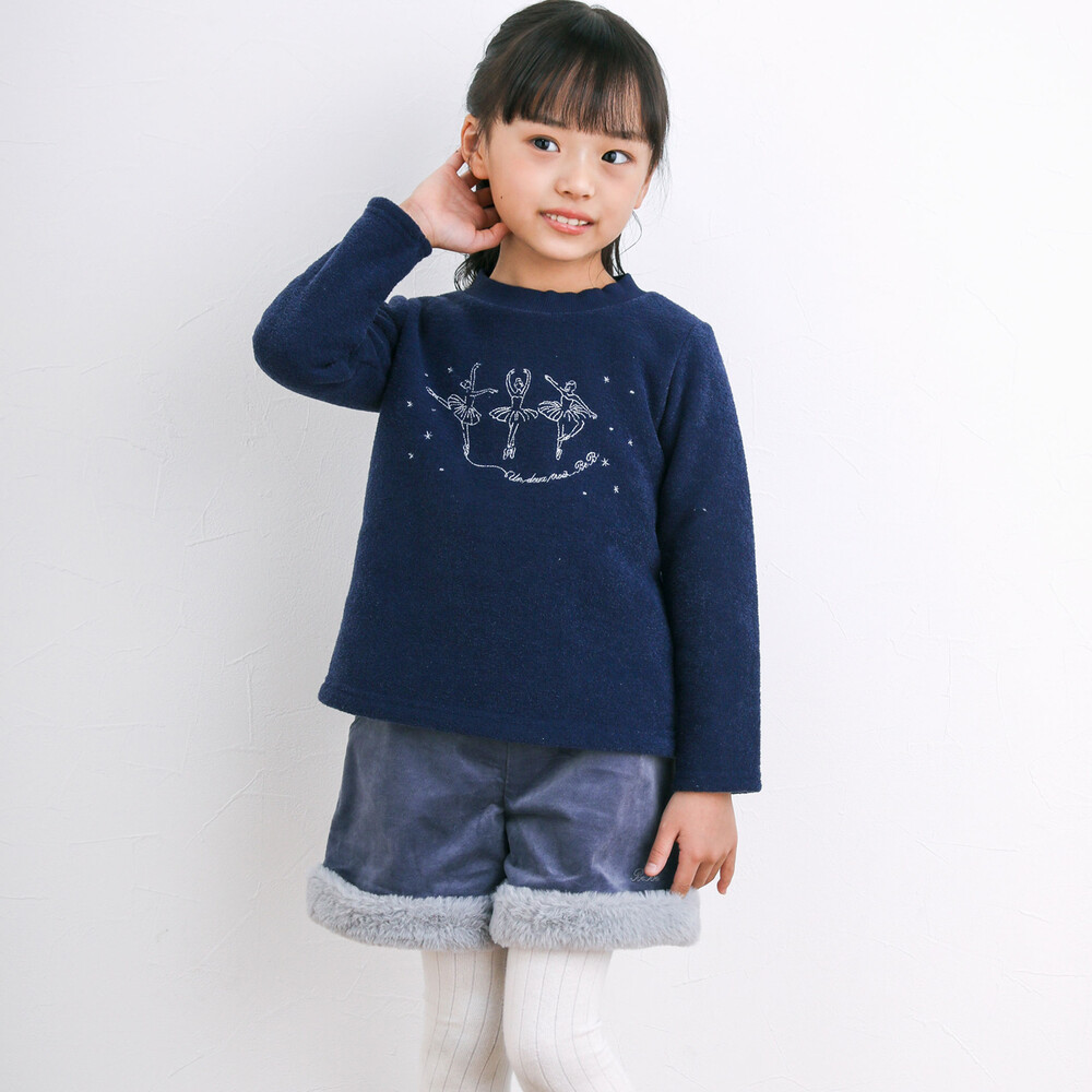 ファー切替ストレッチベロアショートパンツ(80~150cm)(90cm パープル