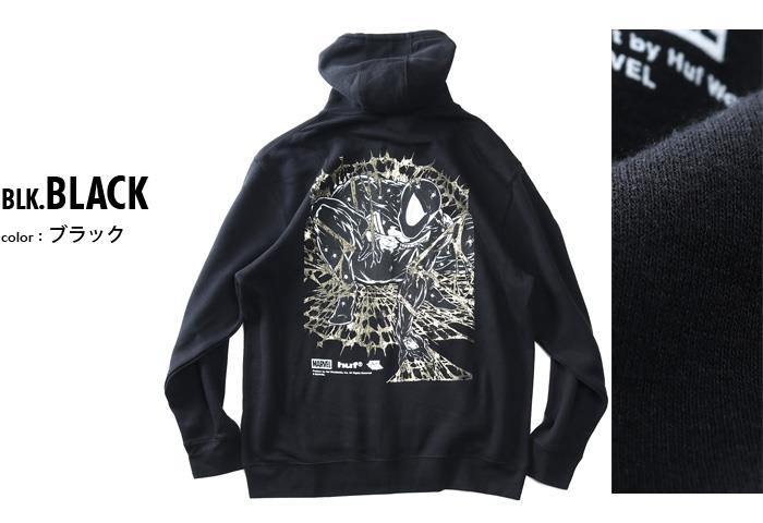 大きいサイズと大きい服のメンズ通販【ビッグエムワン】大きいサイズ