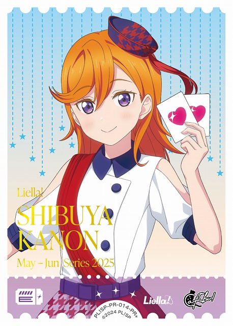 ラブカ】エネルギーカード［澁谷かのん］【PR+】PL!SP-PR-014-PR+ - C