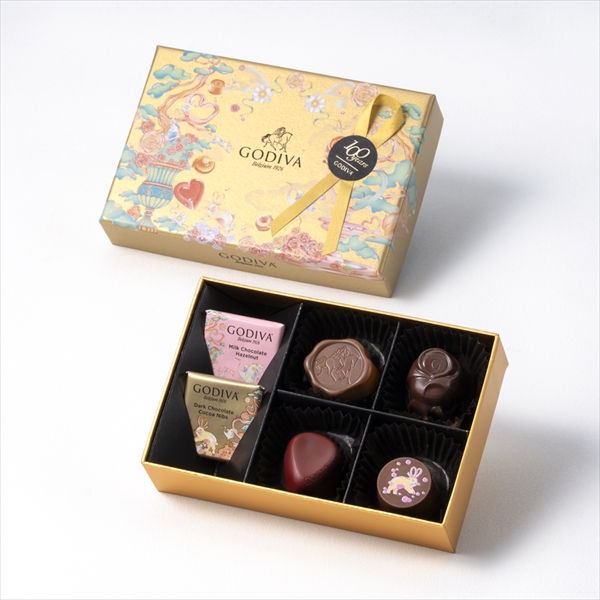 ゴディバ (GODIVA) 公式オンラインショップ