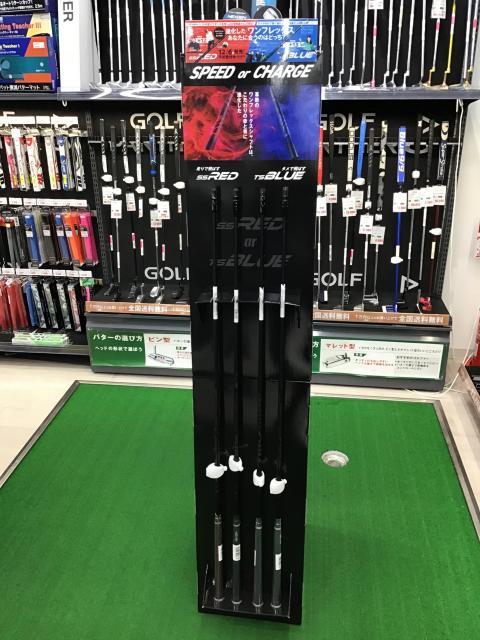 NEXGENシャフト 新発売☆彡｜博多駅前店｜ゴルフのことなら東京大阪