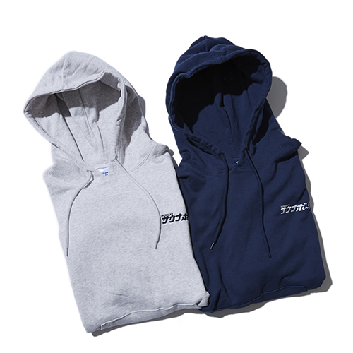 サウナボーイ | SAUNABOY LOCKER KEY SWEAT HOODIE | パーカー