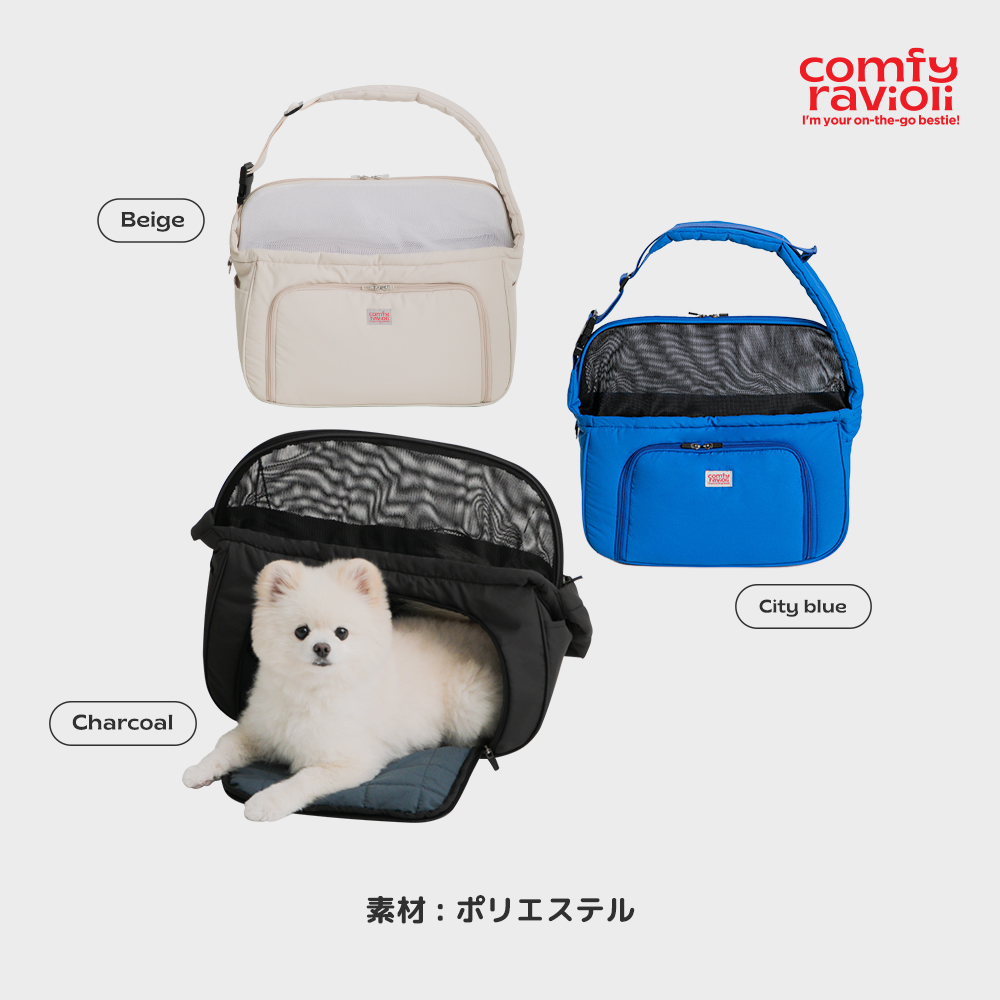 D・O・G WEBSTORE -BITE ME コンフィーラビオリ シティーバック-