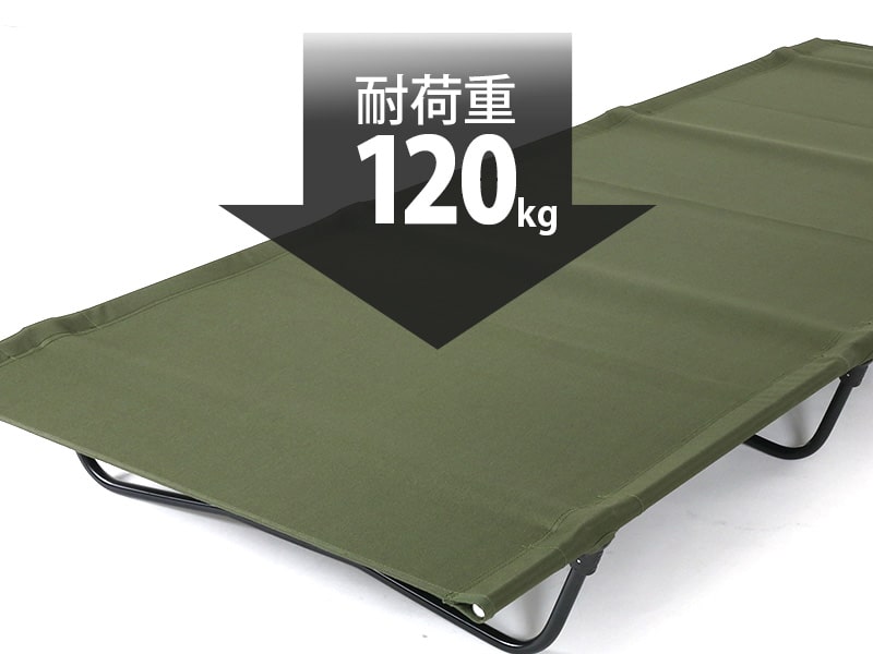 バッグインベッド（カーキ） CB1-510-KH - DOD（ディーオーディー