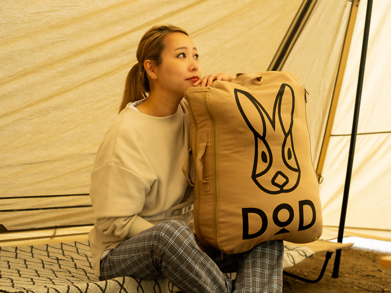 デカウサクッションシュラフ S1-014-TN - DOD（ディーオーディー