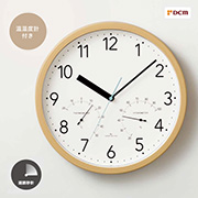 電波掛時計 スモールワールドプラウド 4MN523RH05 リズム 掛時計