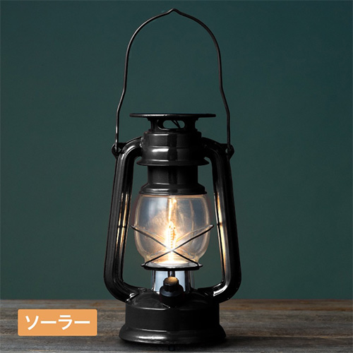 あかりクラシック ルミエールランタン LGS-124 タカショー 庭園灯