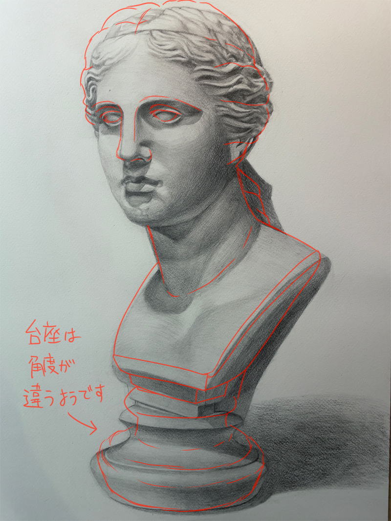 投稿デッサン無料添削「石膏像ヴィーナスのデッサン」