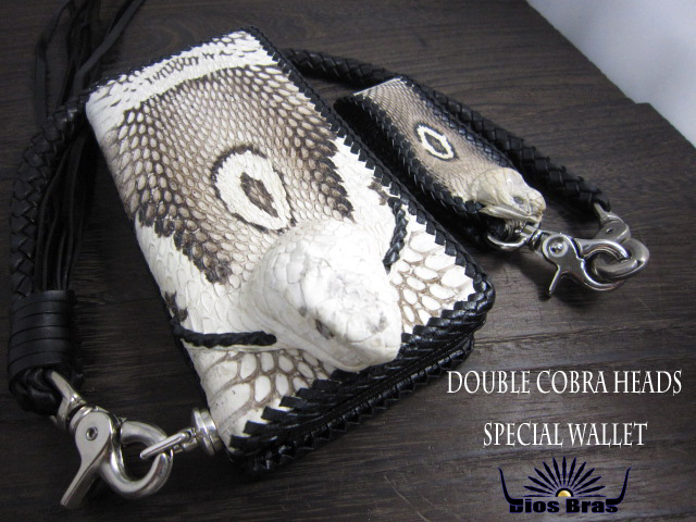 すべてにこだわった最高のバイカーウォレット