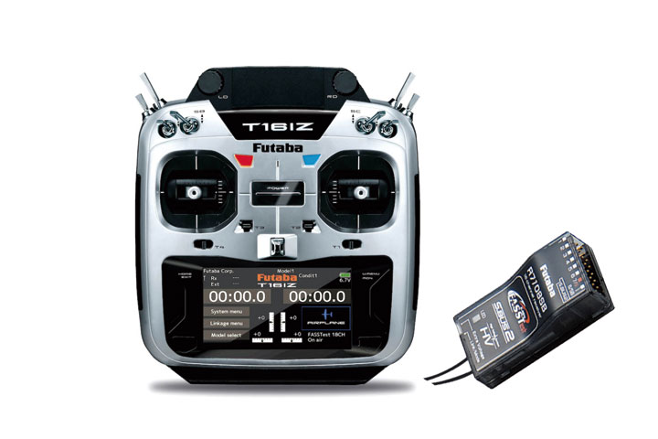 ラジコン初心者が選ぶならこれ！Futabaプロポ3選！ | ドローン