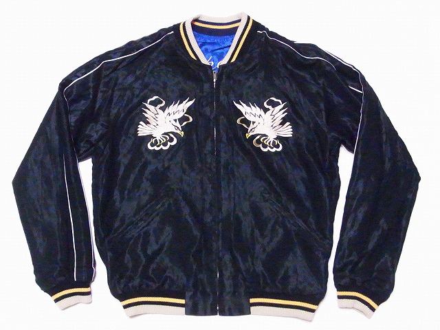 TAILOR TOYO[テーラー東洋] スカジャン TT14892 EAGLE × DRAGON