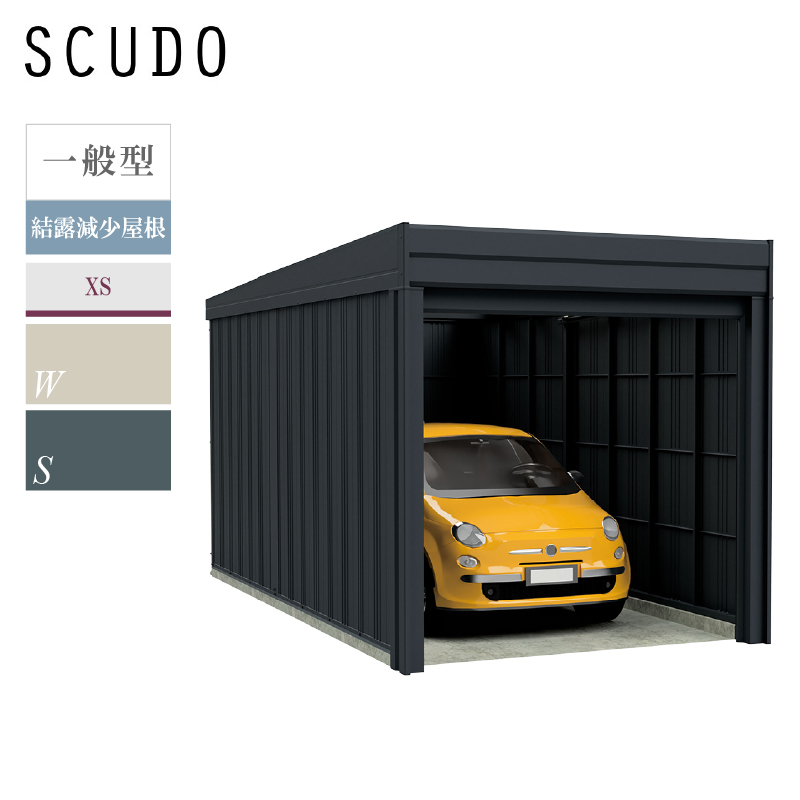 選べる洗浄ツールプレゼント中！】タクボガレージ ベルフォーマ