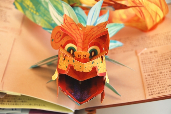 神々と英雄 | ロバート・サブダ,マシュー・ラインハート,ロバート