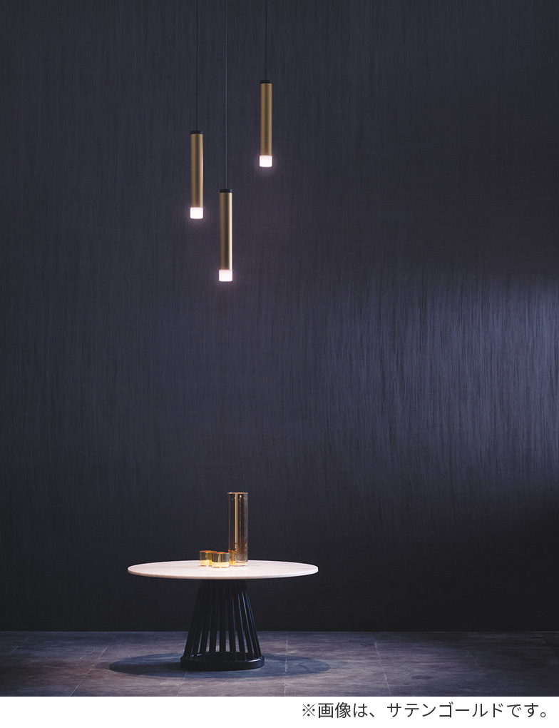 OP252873LR OP252874BR オーデリック製ペンダントライト | ペンダント