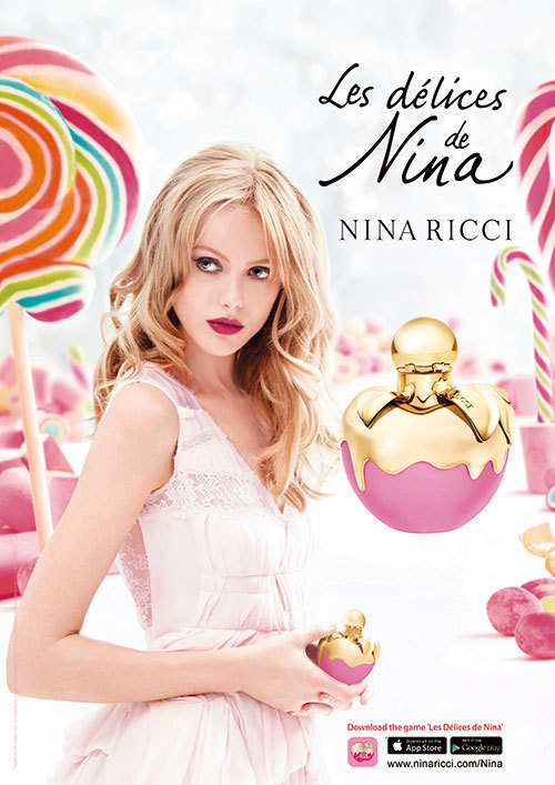 シーグラスアート オシャレ プリンセス 香水 化粧品 フレンチガーリー