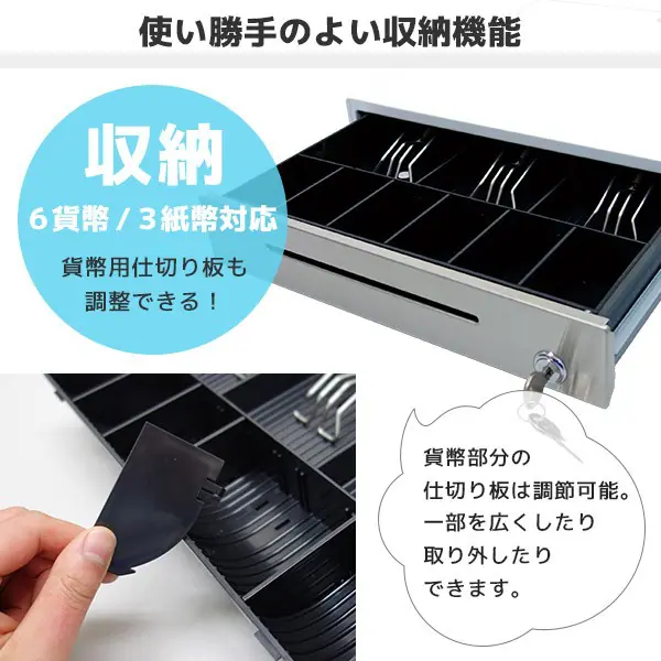 E-35S ｜ Fksystem 35cm角 キャッシュドロア プリンター接続モデル