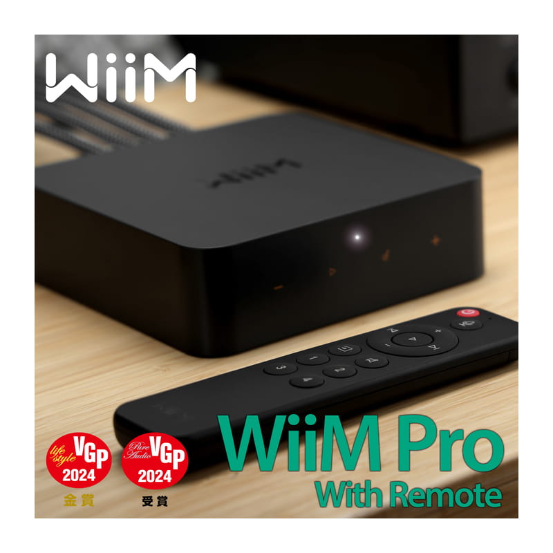 WiiM WiiM Pro w/ RC 買取価格｜フジヤエービック