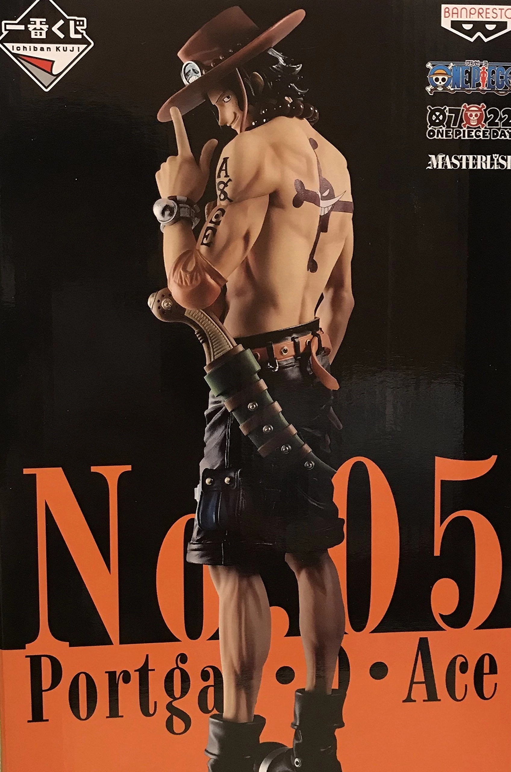 ふるいちオンライン - ホビー/ONE PIECE/一番くじ ワンピース THE BEST