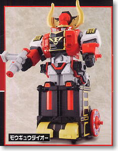 侍合体 DXモウギュウダイオー (キャラクタートイ) - ホビーサーチ おもちゃ