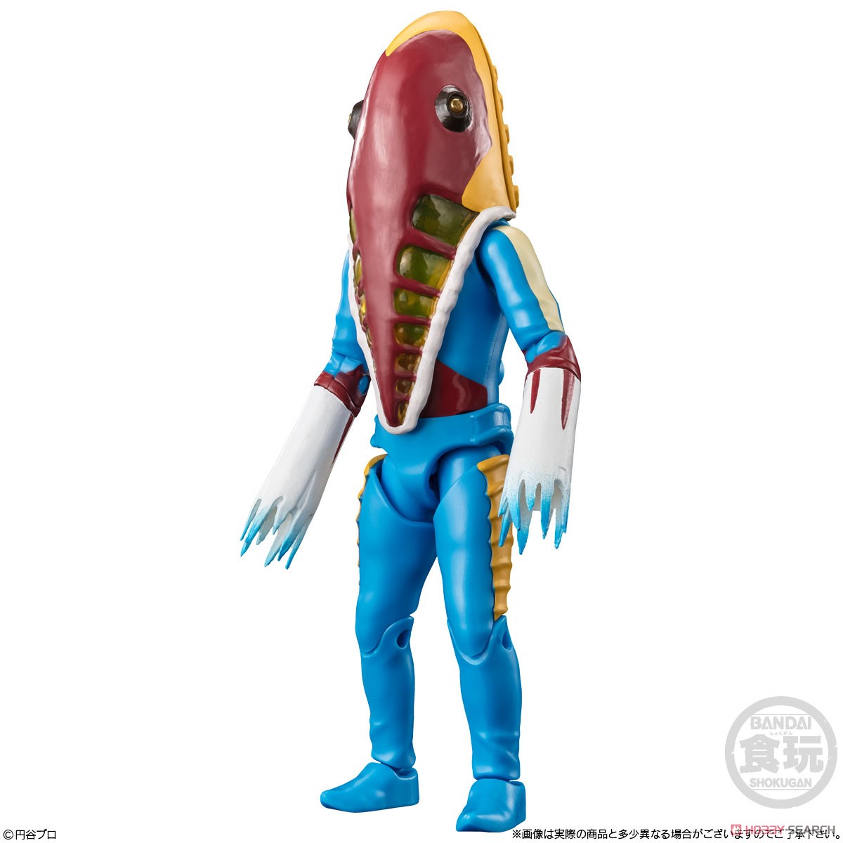 超動αウルトラ怪獣2 (4個セット) (食玩) - ホビーサーチ おもちゃ