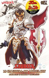 MAFEX No.249 WEAPON X (AGE OF APOCALYPSE Ver.) (完成品) - ホビー