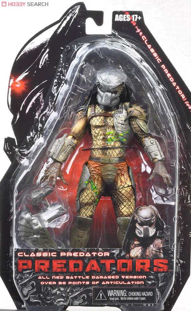 プレデターズ 7インチ アクションフィギュア シリーズ 2: 3種アソート