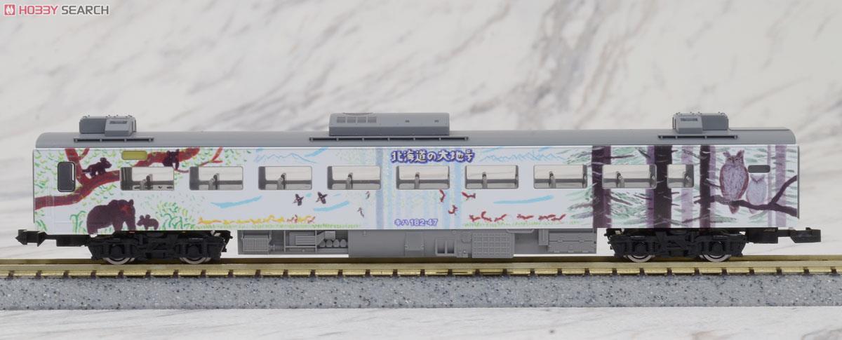 限定品】 JR キハ183系 特急ディーゼルカー (旭山動物園号