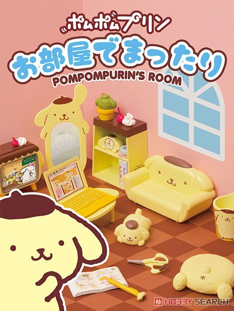 ポムポムプリン お部屋でまったり 8個セット (食玩) - ホビーサーチ