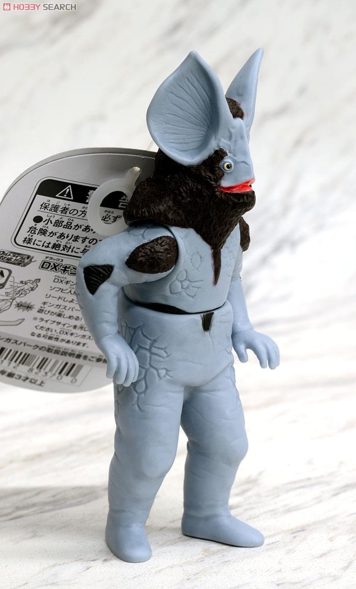 ウルトラ怪獣500 28 イカルス星人 (キャラクタートイ) - ホビーサーチ