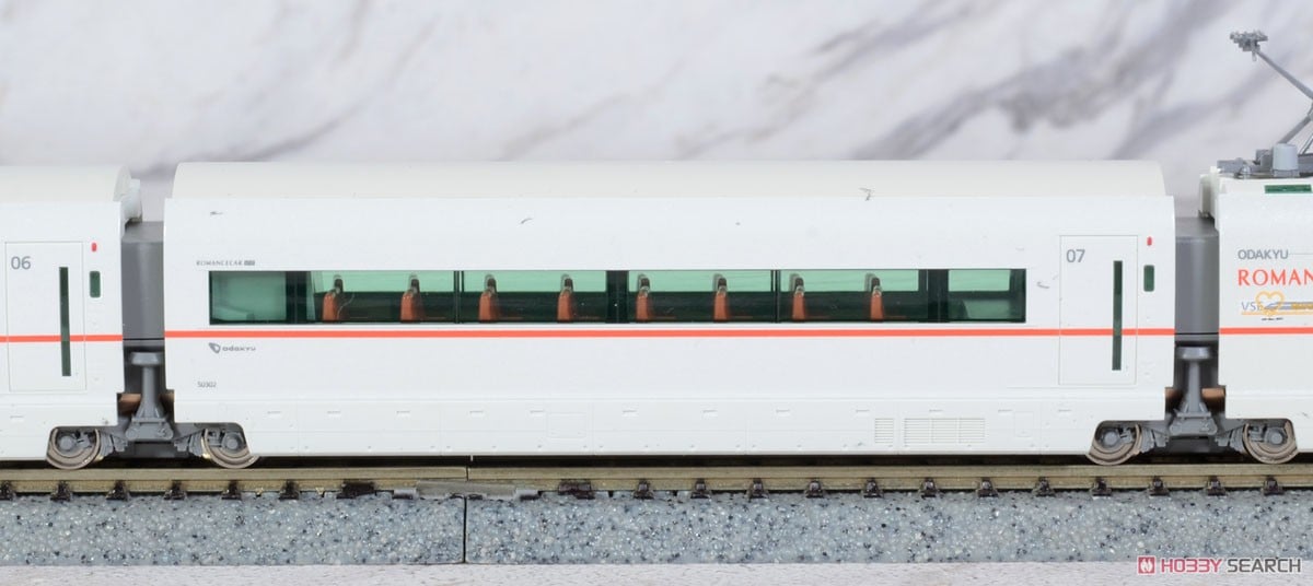 特別企画品】 小田急 ロマンスカー 50000形 VSE (VSE Last Run) セット