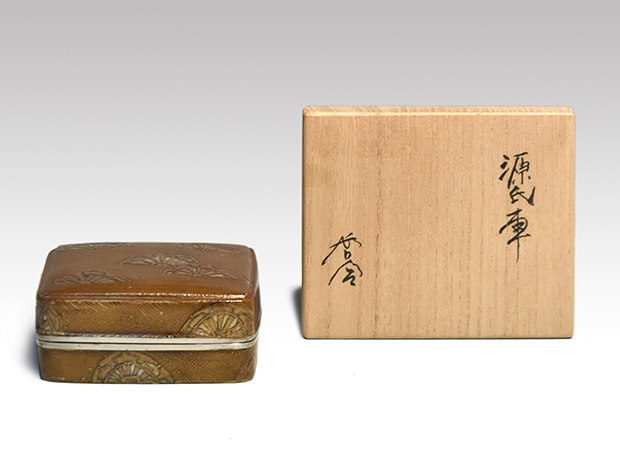 錫縁香合 源氏車蒔絵 豊平翠香(作) 共箱 | 古美術ささき