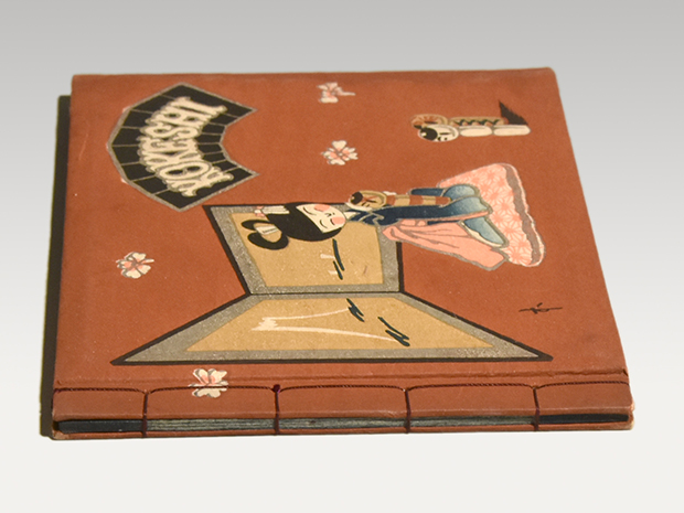 武井武雄（作）刊本作品NO12「KOKESHI」 昭和21年発行 限定300部 No