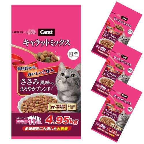 猫用ドライタイプフード/キャットフード|ホームセンターコーナンの通販