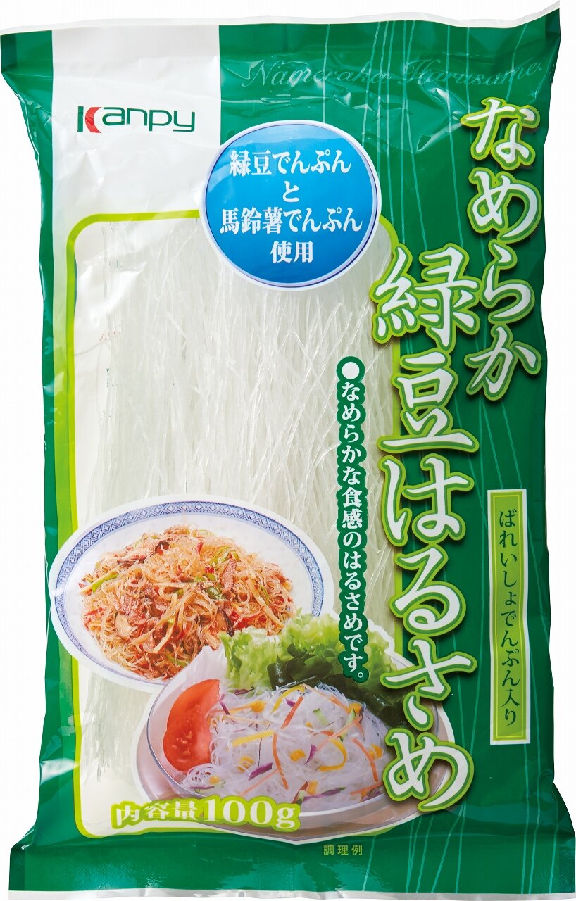 なめらか緑豆はるさめ | 加藤産業株式会社