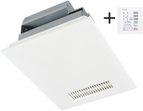 浴室暖房乾燥機 三菱電機の交換・後付設置 商品一覧 | キンライサー