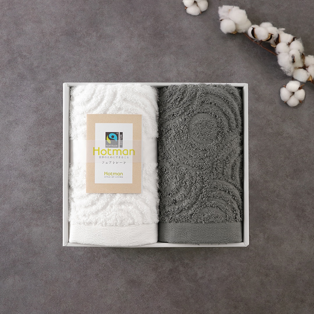 FT82004 砂音 フェイスタオル2P